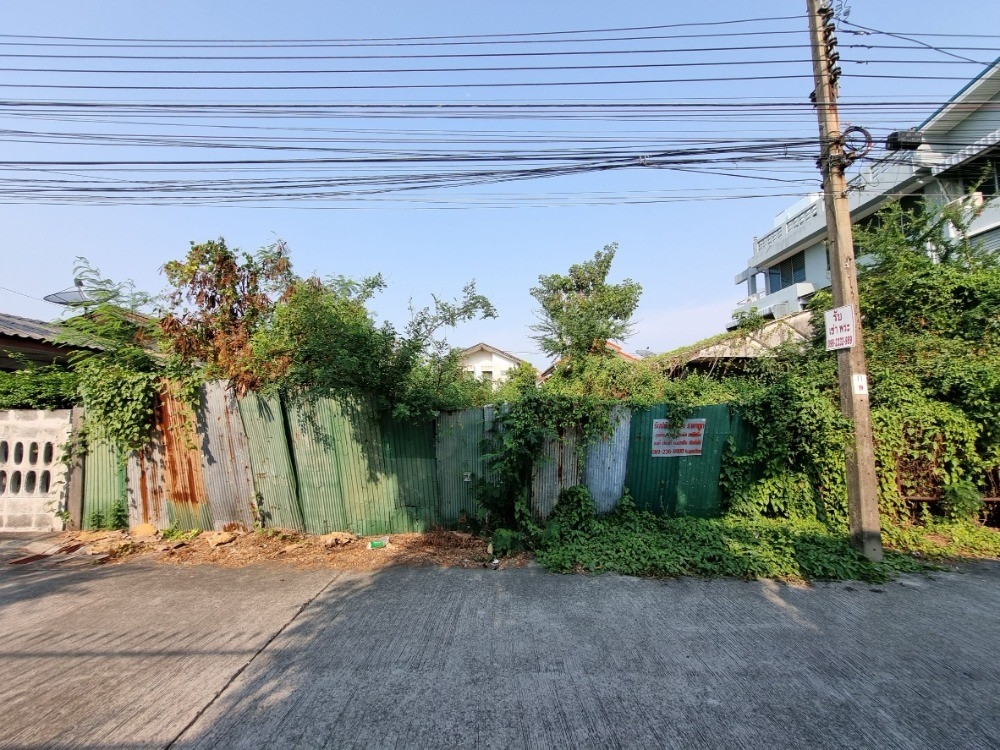 ABL2 ขาย ที่ดินสุขุมวิท 101 ปุณณวิถี